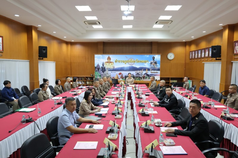 Meeting Image 2